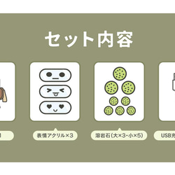 アロマディフューザー 「THE ROBOT」 木製 充電式コードレス アロマポット TOSMU 14枚目の画像
