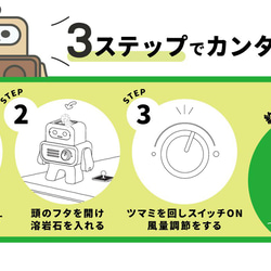 アロマディフューザー 「THE ROBOT」 木製 充電式コードレス アロマポット TOSMU 16枚目の画像