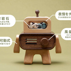 アロマディフューザー 「THE ROBOT」 木製 充電式コードレス アロマポット TOSMU 3枚目の画像