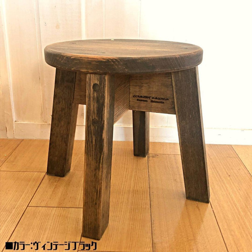ミニ 丸スツール H25cm 木製 スツール ナチュラル カントリー