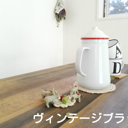 鉄脚テーブル ７０x１００x高さ６０ｃｍ　カフェ風 　無垢 　アイアンテーブル 鉄脚 無垢ダイニングテーブル　男前 8枚目の画像