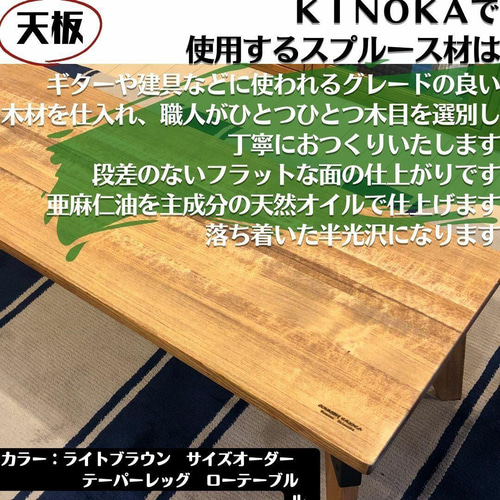 鉄脚テーブル 70x130x高さ72cm カフェ風 無垢 アイアン 