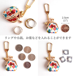 Tiny kiss lock purse keychain Liberty "Joanna Louise" [030] 第7張的照片