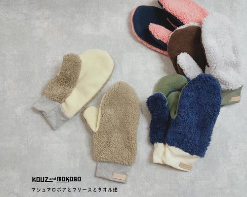 優雅さと快適さを兼ね備えた最高の冬のミトン♡ 71GnAerRLrL._UY1000_.jpg