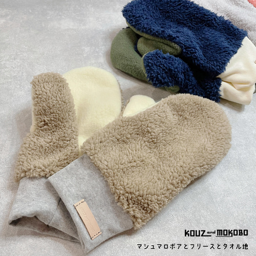 優雅さと快適さを兼ね備えた最高の冬のミトン♡ Amazon.co.jp: 卓上棉品 クリスマス 手袋 ミトン型 グローブ