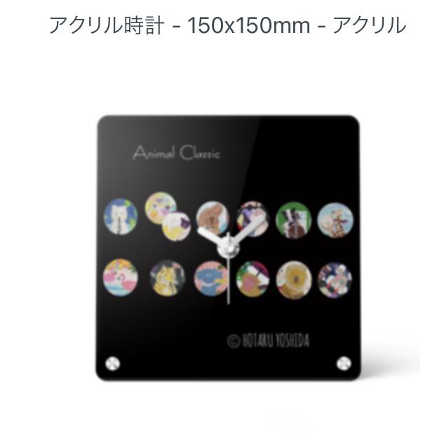 アクリル置き時計　Animal  Classic