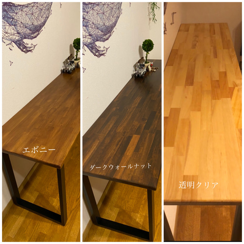 180 カウンターテーブル ウォールナット アンティーク 木目 180×45