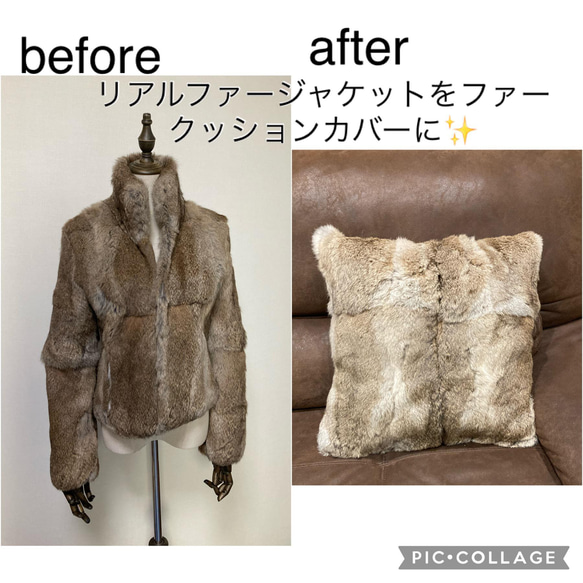 ミンク シェアードミンク リアルファー クッションカバー ミンク シェアードミンク リアルファー クッションカバー