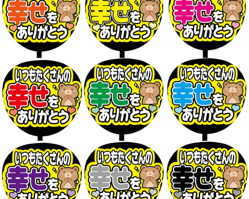 24dc3c020bae5bac716fd6bb0ada6f