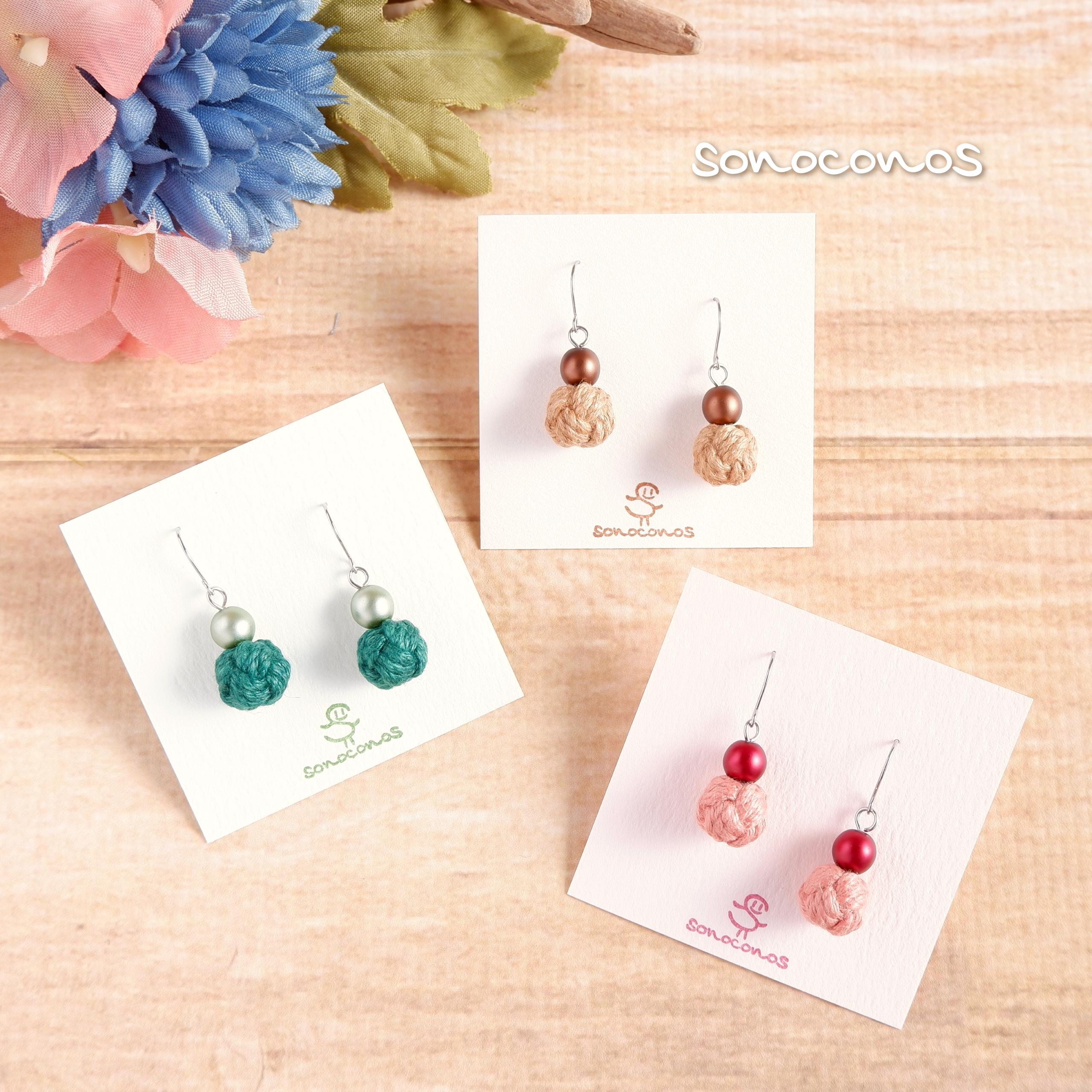 小さなヘンプピアス(全3色)        Ω