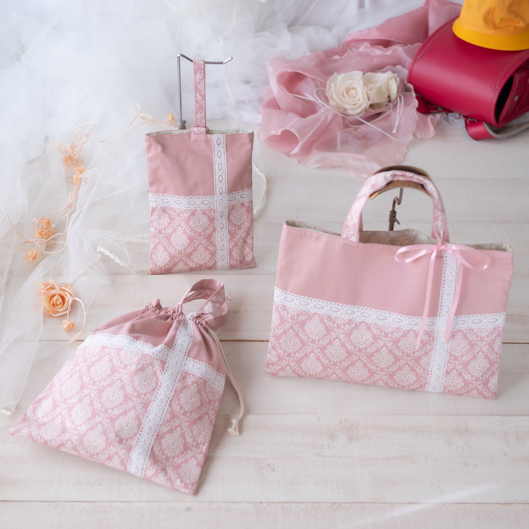 上品なダマスク柄の入園入学 基本の3点セット：くすみピンク