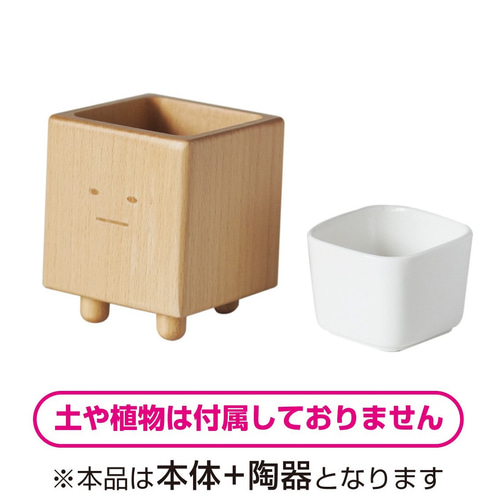 ぽんちゃん「木を植えよう」 AZH160 名匠庭園ほうき長柄 |おそうじのことならアズマ