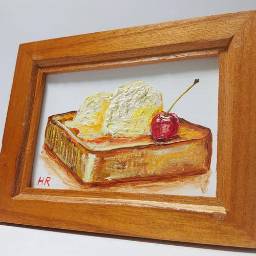 名作 ミニ絵画 油絵 【ハニートーストアイス】 通販 HR 絵画 絵画