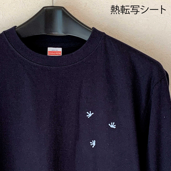 長袖Tシャツ / 縁起の良い生き物・やもり / 手描き＆熱転写 3枚目の画像