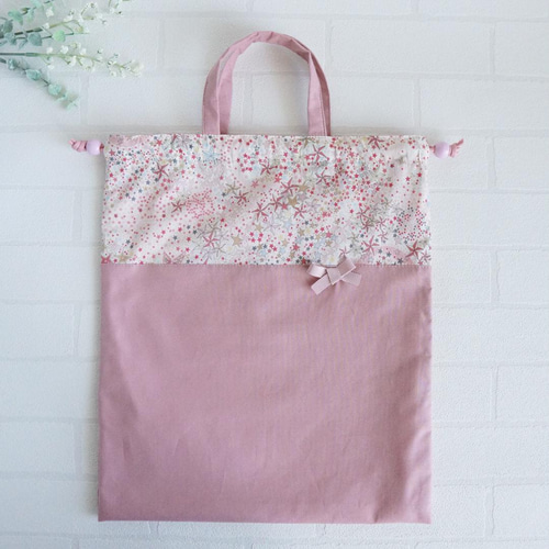 大5cmマチ・3点セット】スモーキーピンク＆リバティアデラジャ<星