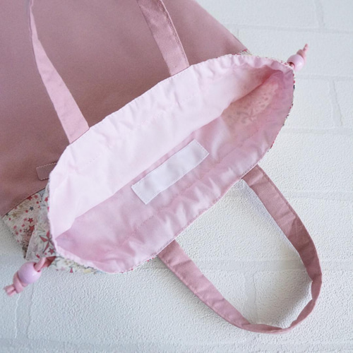 大5cmマチ・3点セット】スモーキーピンク＆リバティアデラジャ<星