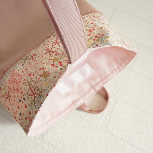 大5cmマチ・3点セット】スモーキーピンク＆リバティアデラジャ<星