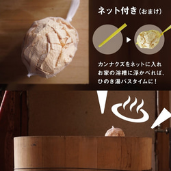 田舎の風景 小物入れトレー 木製 キートレイ ウッド TOSMU 11枚目の画像