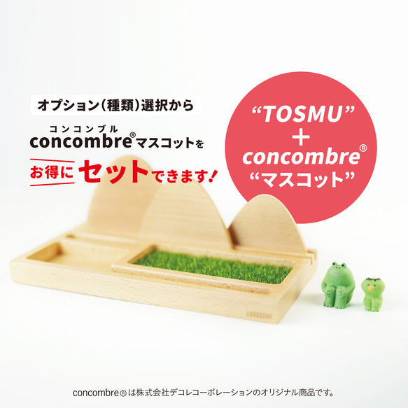 田舎の風景 小物入れトレー 木製 キートレイ ウッド TOSMU 12枚目の画像