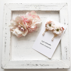 紫陽花（あじさい） バレッタ の人気通販｜Creema(クリーマ) 国内最大