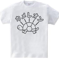 イラストTシャツ「カメレオン」 3枚目の画像