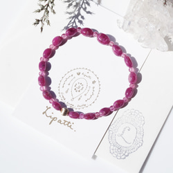 紅寶石手鍊 - 現代色彩 第3張的照片