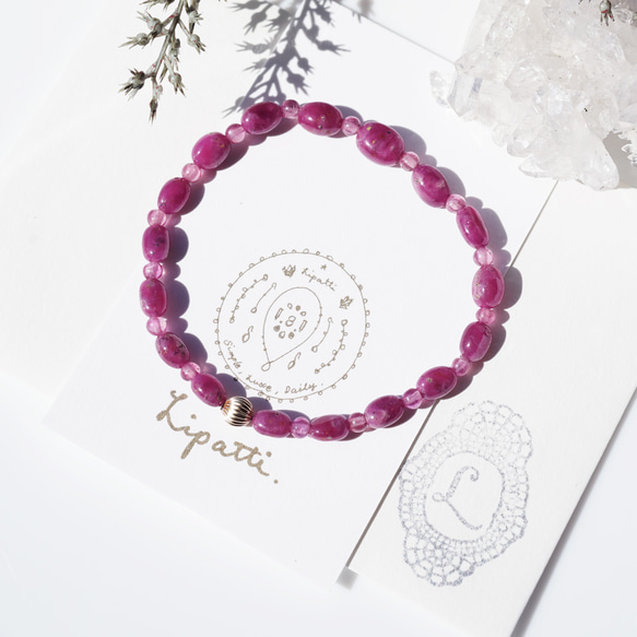 紅寶石手鍊 - 現代色彩 第3張的照片