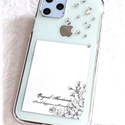 ポケモン　スワロフスキー　携帯ケース ピカチュウ×イーブイ Butterflyスワロフスキーケース