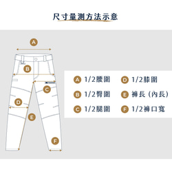 KA004 輕井澤 夜幕黑(女版) 戶外多口袋機能褲 第9張的照片