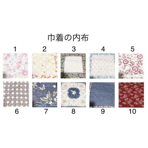 リネンの巾着＆テトラ ハーブのサシェ 2種類 詰替可 リラックス＆防虫