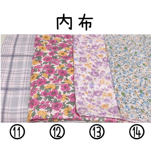 リネンの巾着＆テトラ ハーブのサシェ 2種類 詰替可 リラックス＆防虫