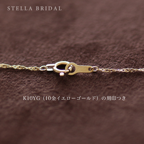 3年保証＊K10 スキンジュエリー スネークチェーン ネックレス＊金属