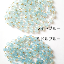アクアマリン × 宝石質 ブルートパーズ × 14kgf の ロング ネックレス　100cm　骨格ストレート　ブルベ 12枚目の画像