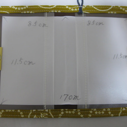 障害者・療育手帳ケース（手帳を開いて内容提示が必要の方用・11.5×8.5センチ用）軽くて薄い　二つ折り 3枚目の画像