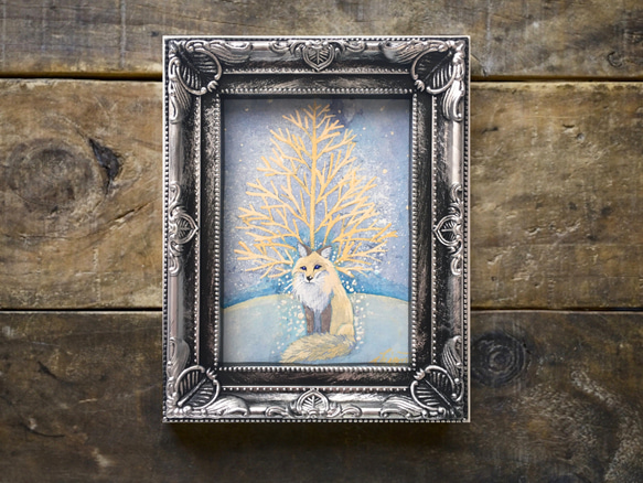 冬の小さい日本画 金毛のキツネ 絵画 紫苑工房 通販 13176626