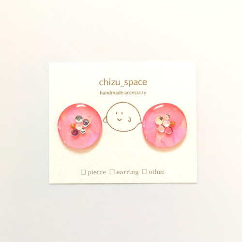 sale】2way*ピンクカラーなカラフルなタッセルのピアス