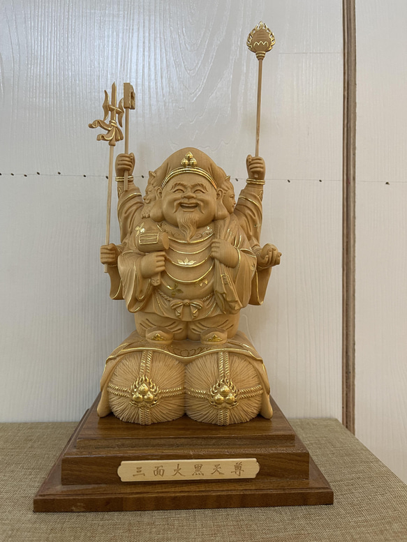 三面大黒天 木彫仏像 切金 仏教美術 置物 仏教工芸品 細密彫刻
