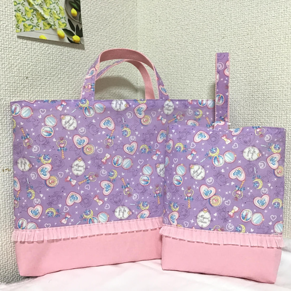 入園入学セット】レッスンバッグとシューズバッグ（マジカル