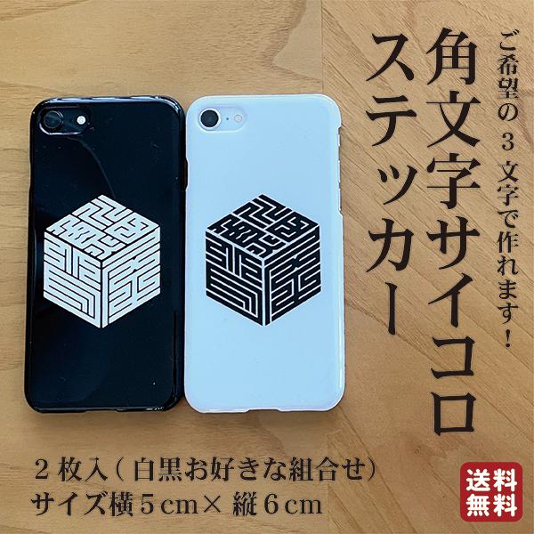 ブッチ 国内作家 メモ、韓国ステッカーまとめ売り 韓国作家ステッカー 使いかけ まとめ売り - メルカリ