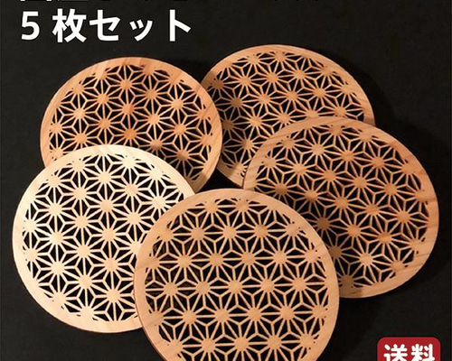 カイリュー　ヒノキ　コースター　セット売り　限定 コラボ商品｜ポケモンローカルActs - ポケモンだいすきクラブ