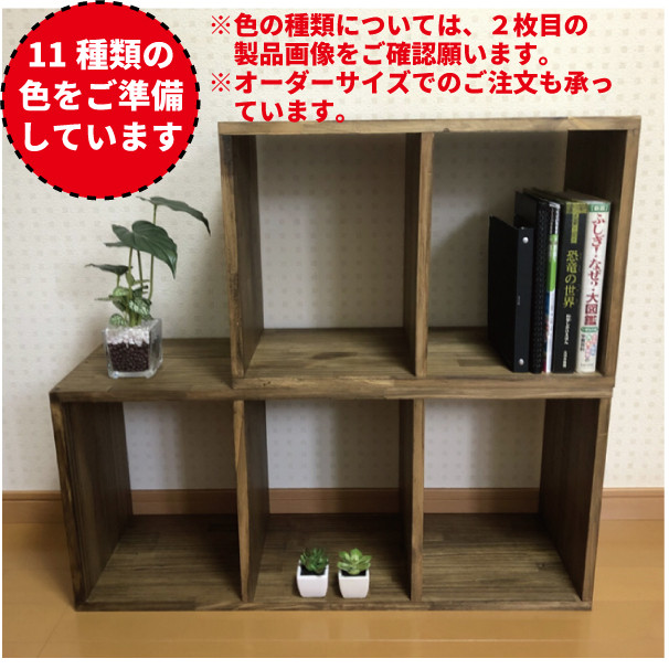 ダルマページ　2段シェルフ ダルマページ 2段シェルフ Amazon.co.jp: ノラ(Nora.) オープン