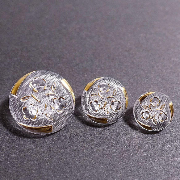 No.175 西ドイツ ヴィンテージ ガラスボタン 3個セット11-18mm 1枚目の画像