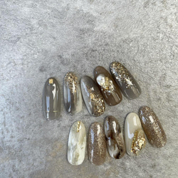 #007 グレージュネイル　ネイルチップ グレージュニュアンス♡ ネイルチップ ネイルチップ（つけ爪） Runash