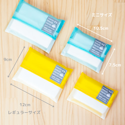 丈夫で水に強い！つよいこティッシュカバー　入園 入学 入園入学2024 2枚目の画像