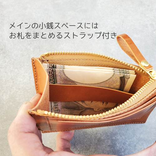 ◇ オーストラリア産レザーのスッキリ薄型ウォレット ◇ レザー財布 