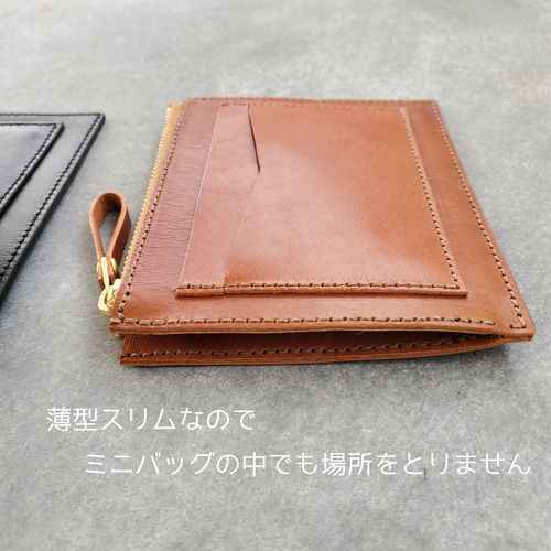 オーダー品　コンパクト財布　ナチュラル trim_fce_item65f80ae31bbea.jpg