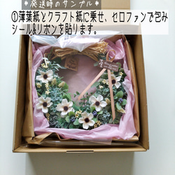 バラとブルーベリーのアンティークリース(Φ約25cm／アーティフィシャルフラワー／造花／アーティフィシャル) 7枚目の画像