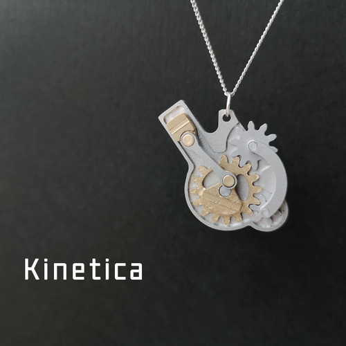 身に着ける機構】Engine【歯車・ギア・ネックレス】 ネックレス