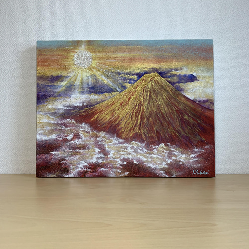 ☆『また、明日』 絵画 原画 富士山 空 光 日没 夕陽 夕日 F3