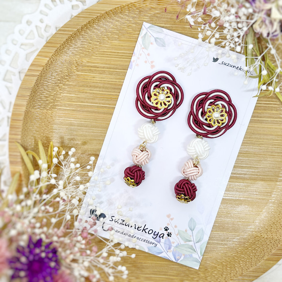 水引 重ね梅結びと3連あわじ玉のピアス/イヤリング ピアス（スタッド